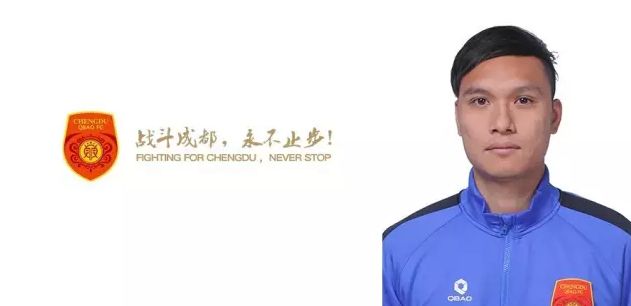中文字幕国产视频