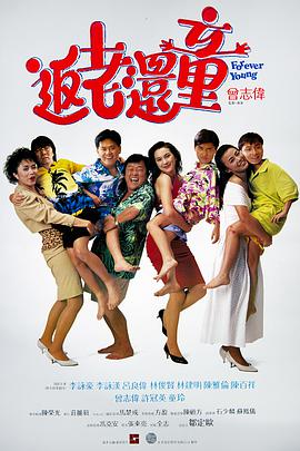中文字幕国产视频